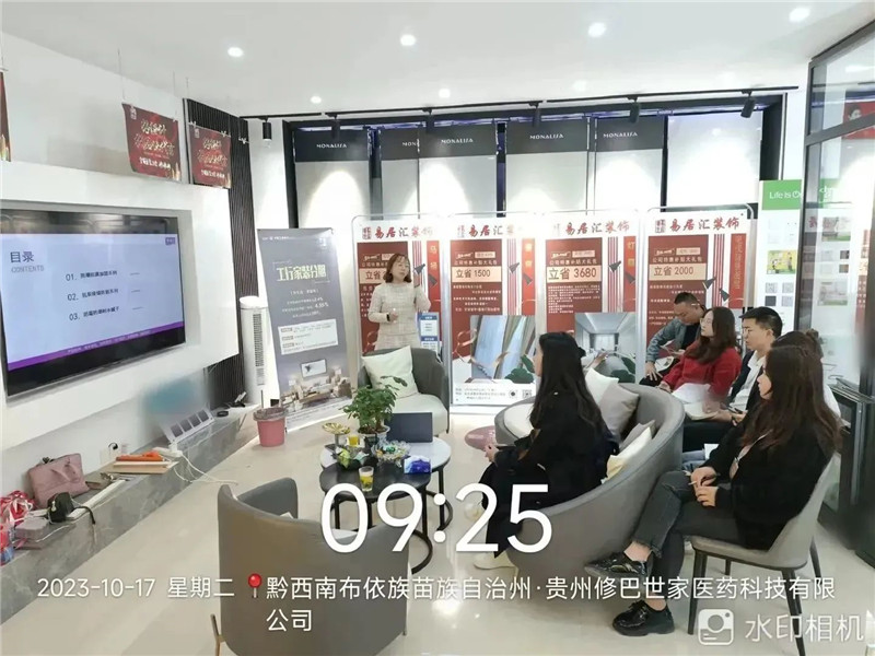 银娱优越会·GEG(中国)有限公司官网