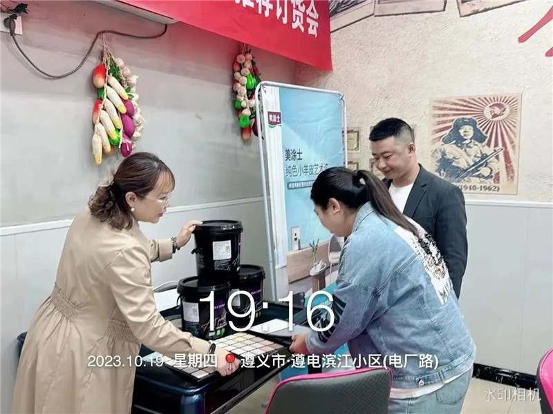 银娱优越会·GEG(中国)有限公司官网