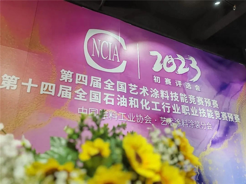 银娱优越会·GEG(中国)有限公司官网