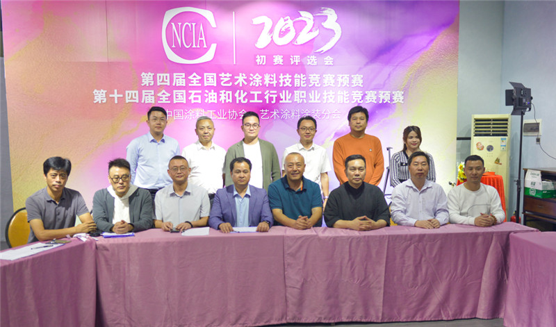 银娱优越会·GEG(中国)有限公司官网