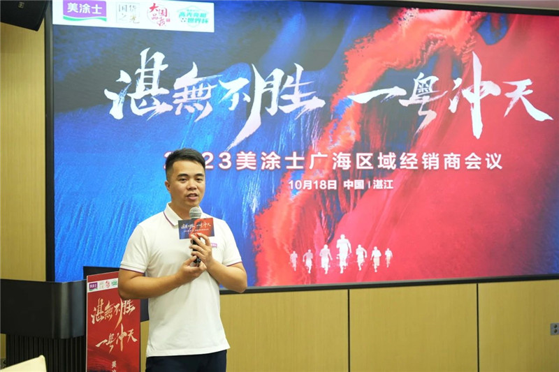 银娱优越会·GEG(中国)有限公司官网