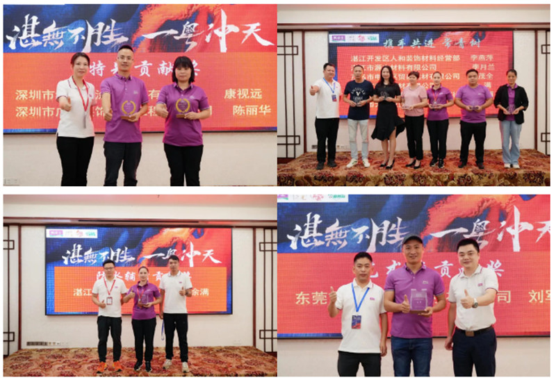 银娱优越会·GEG(中国)有限公司官网