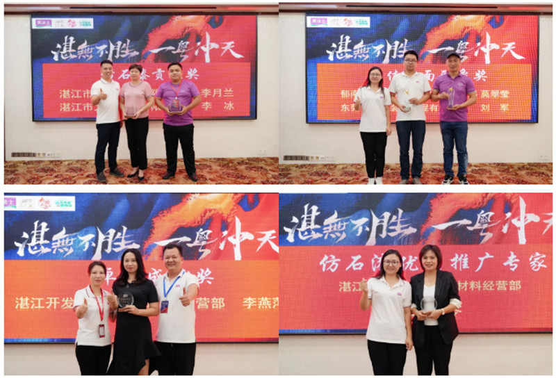 银娱优越会·GEG(中国)有限公司官网