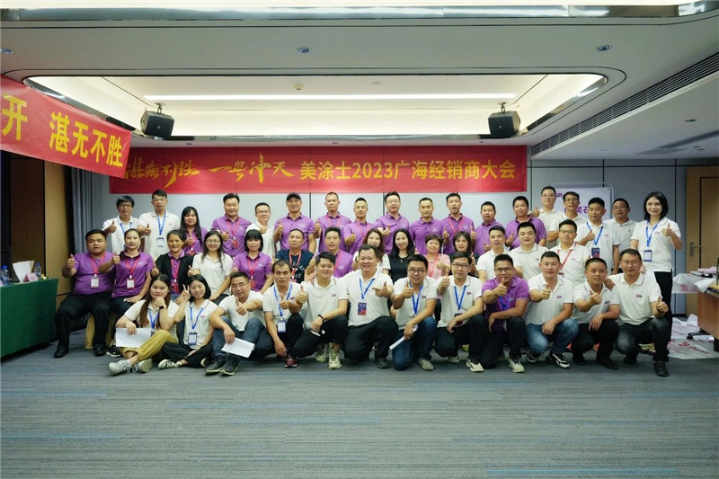 银娱优越会·GEG(中国)有限公司官网