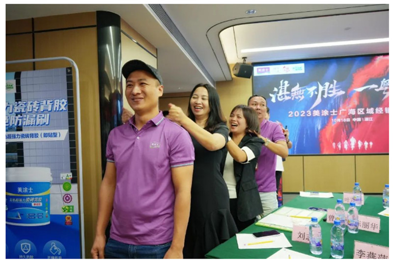 银娱优越会·GEG(中国)有限公司官网