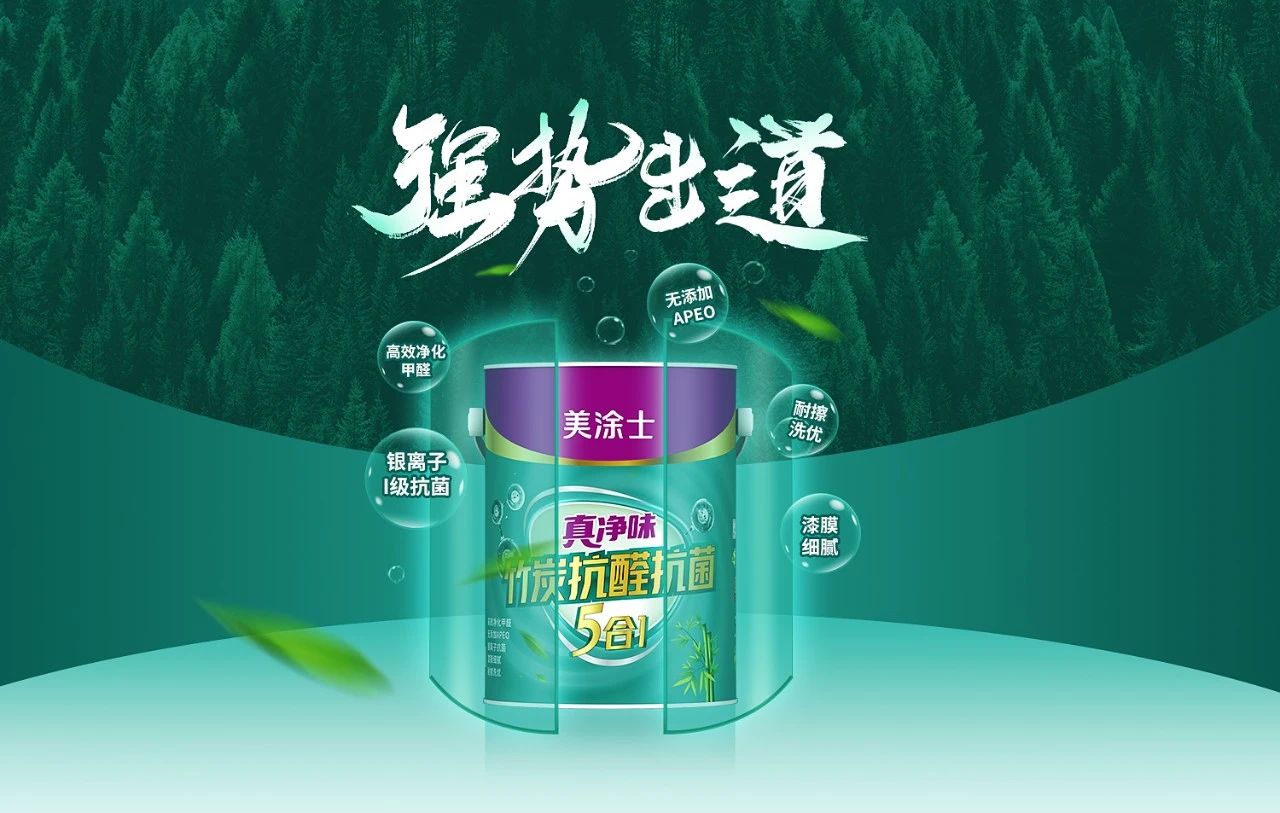 银娱优越会·GEG(中国)有限公司官网