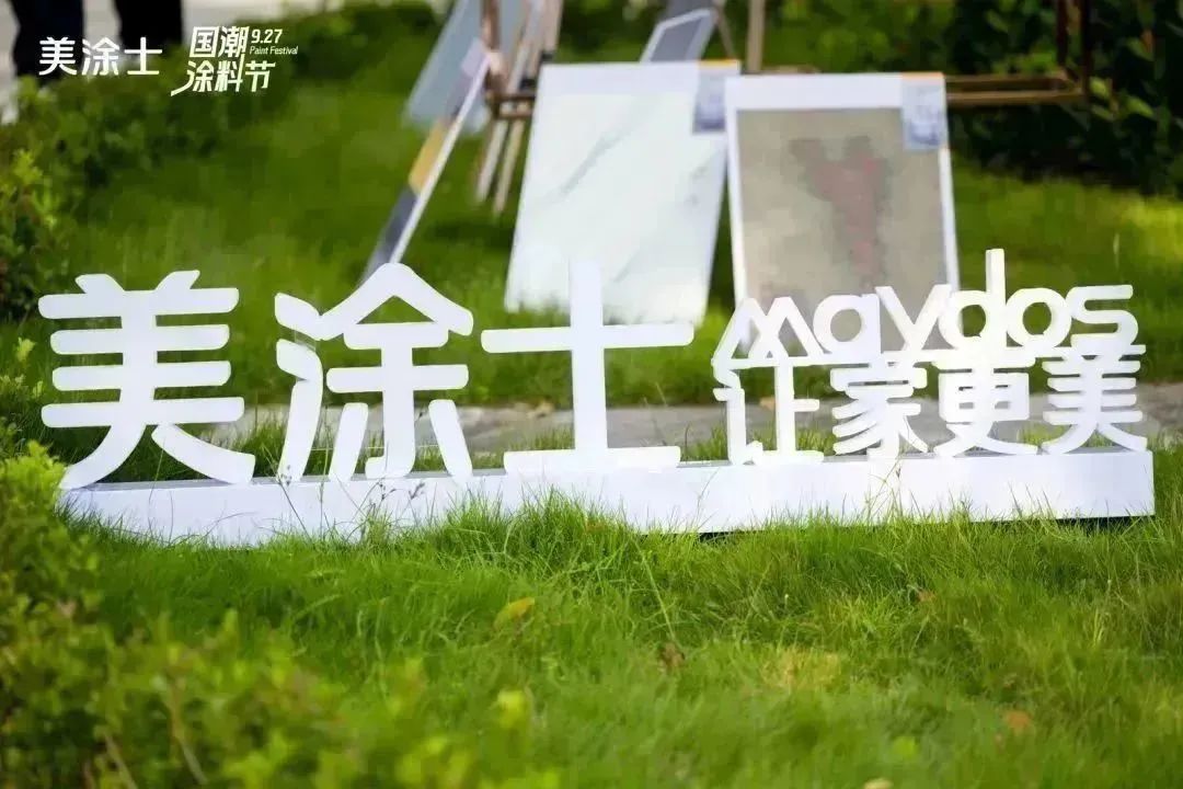 银娱优越会·GEG(中国)有限公司官网