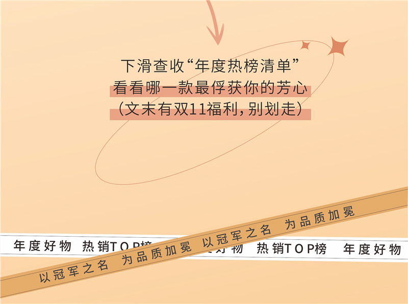 银娱优越会·GEG(中国)有限公司官网