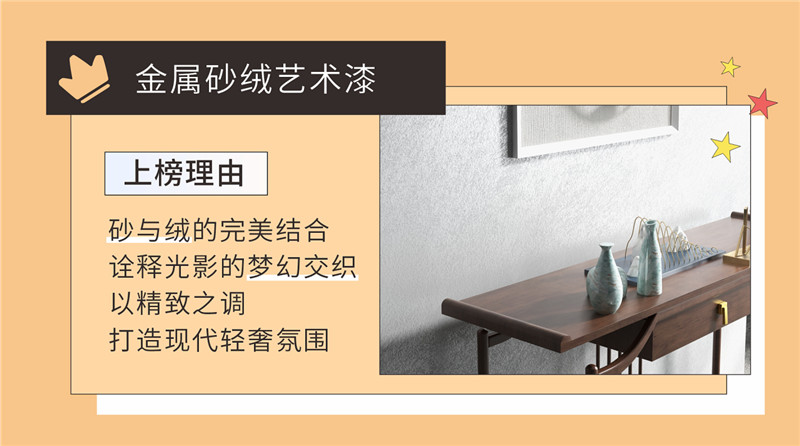 银娱优越会·GEG(中国)有限公司官网