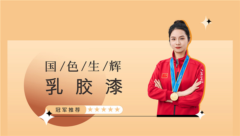 银娱优越会·GEG(中国)有限公司官网