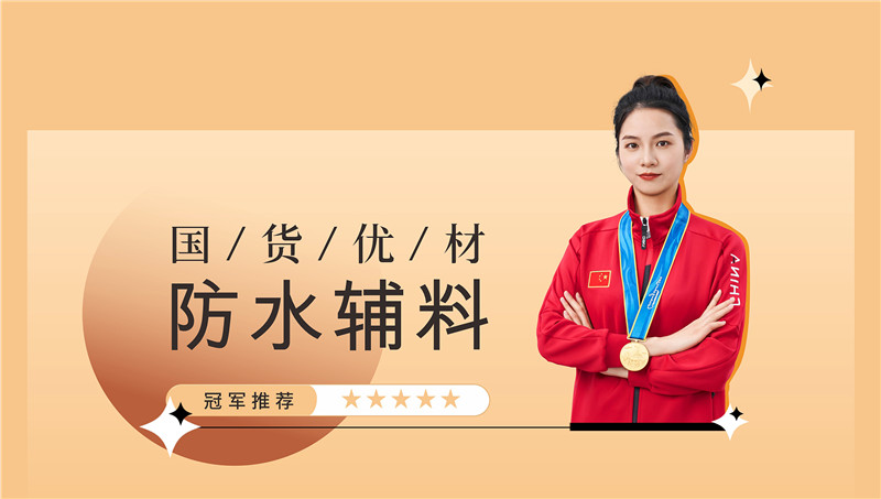 银娱优越会·GEG(中国)有限公司官网