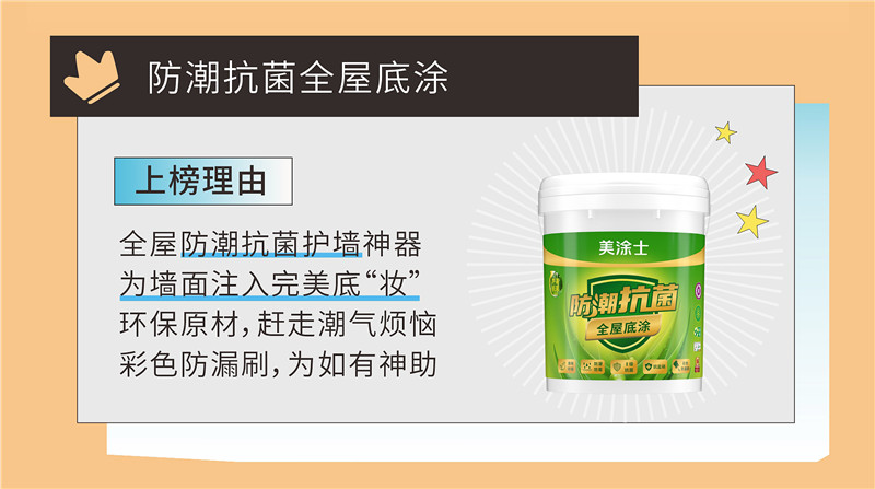 银娱优越会·GEG(中国)有限公司官网