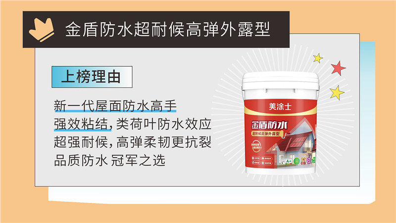 银娱优越会·GEG(中国)有限公司官网