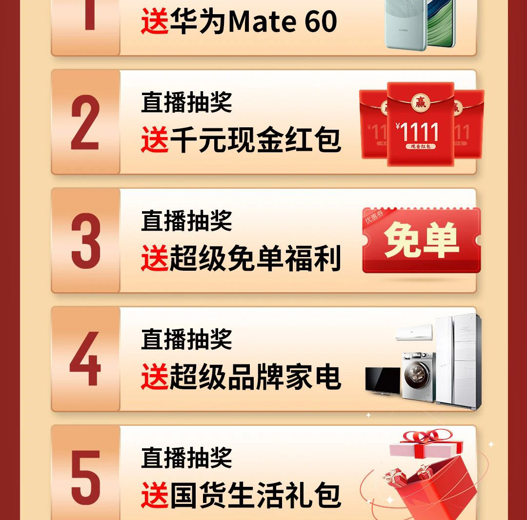 银娱优越会·GEG(中国)有限公司官网