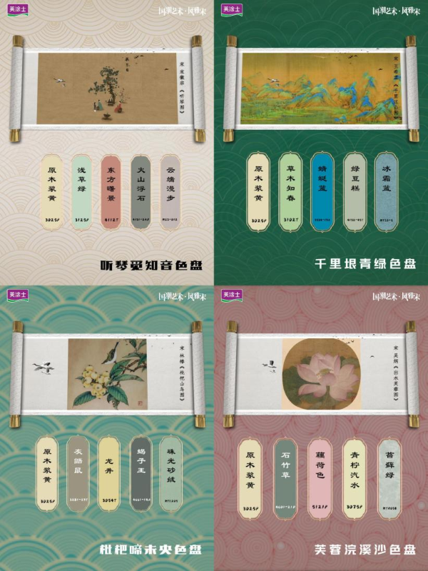 银娱优越会·GEG(中国)有限公司官网