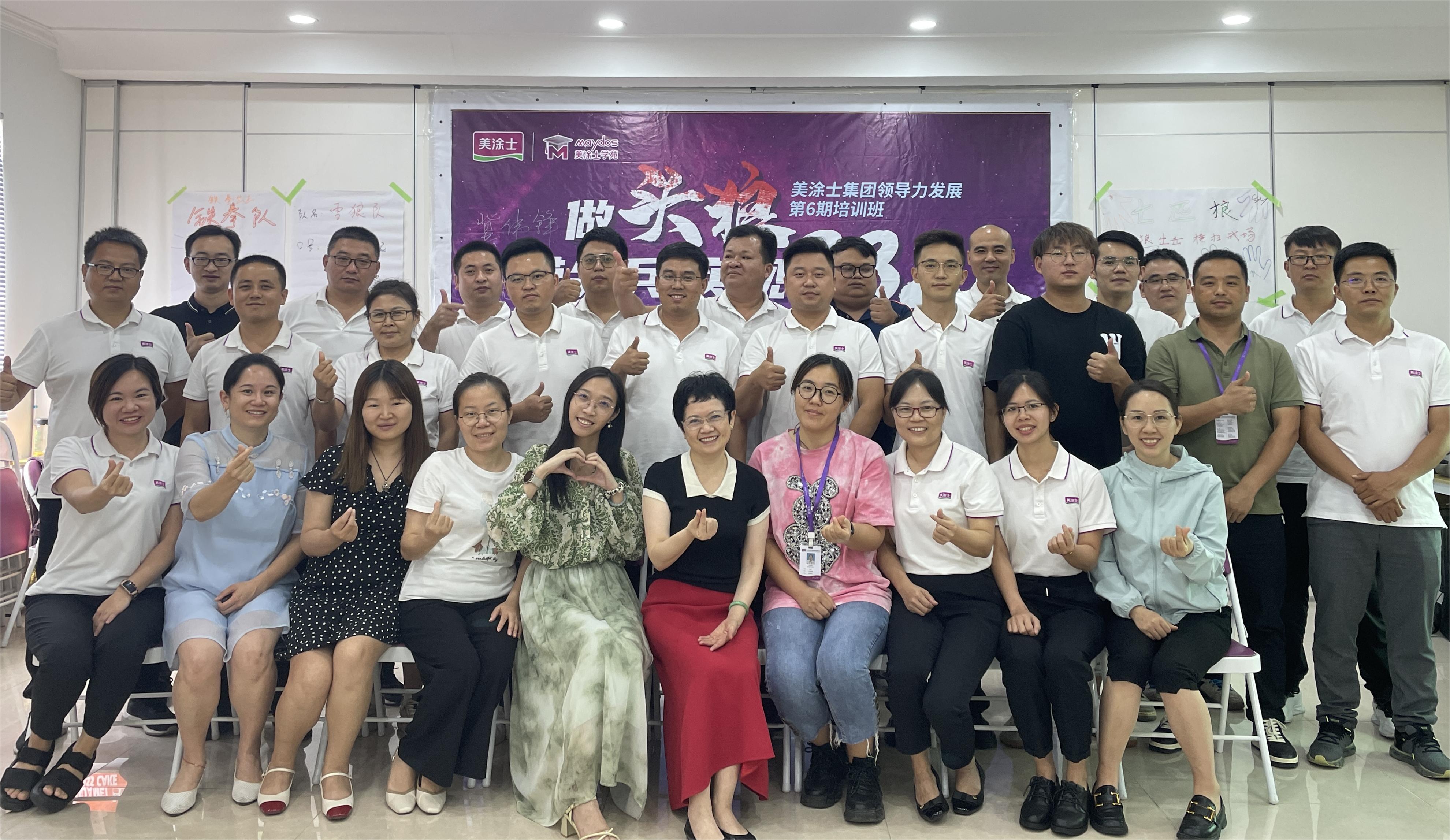 银娱优越会·GEG(中国)有限公司官网