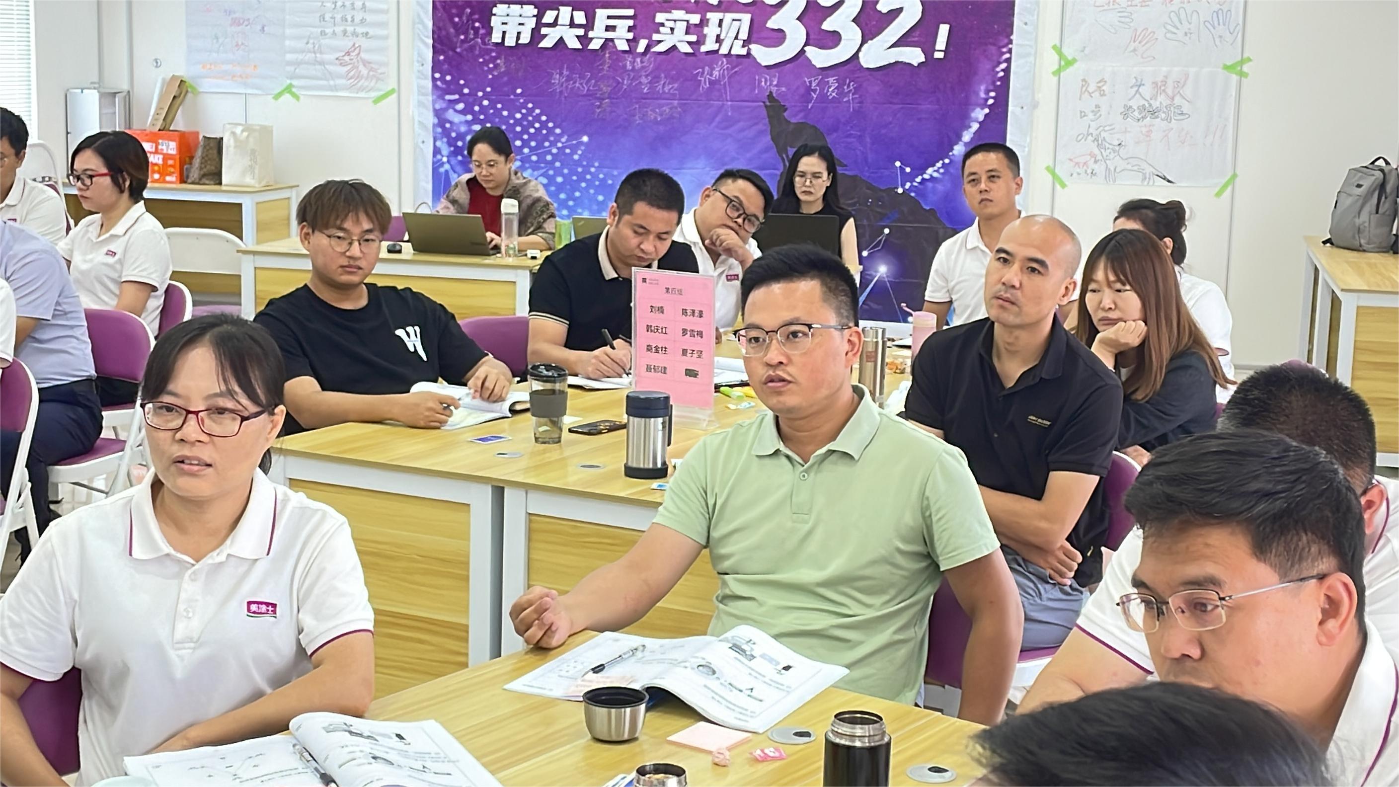 银娱优越会·GEG(中国)有限公司官网