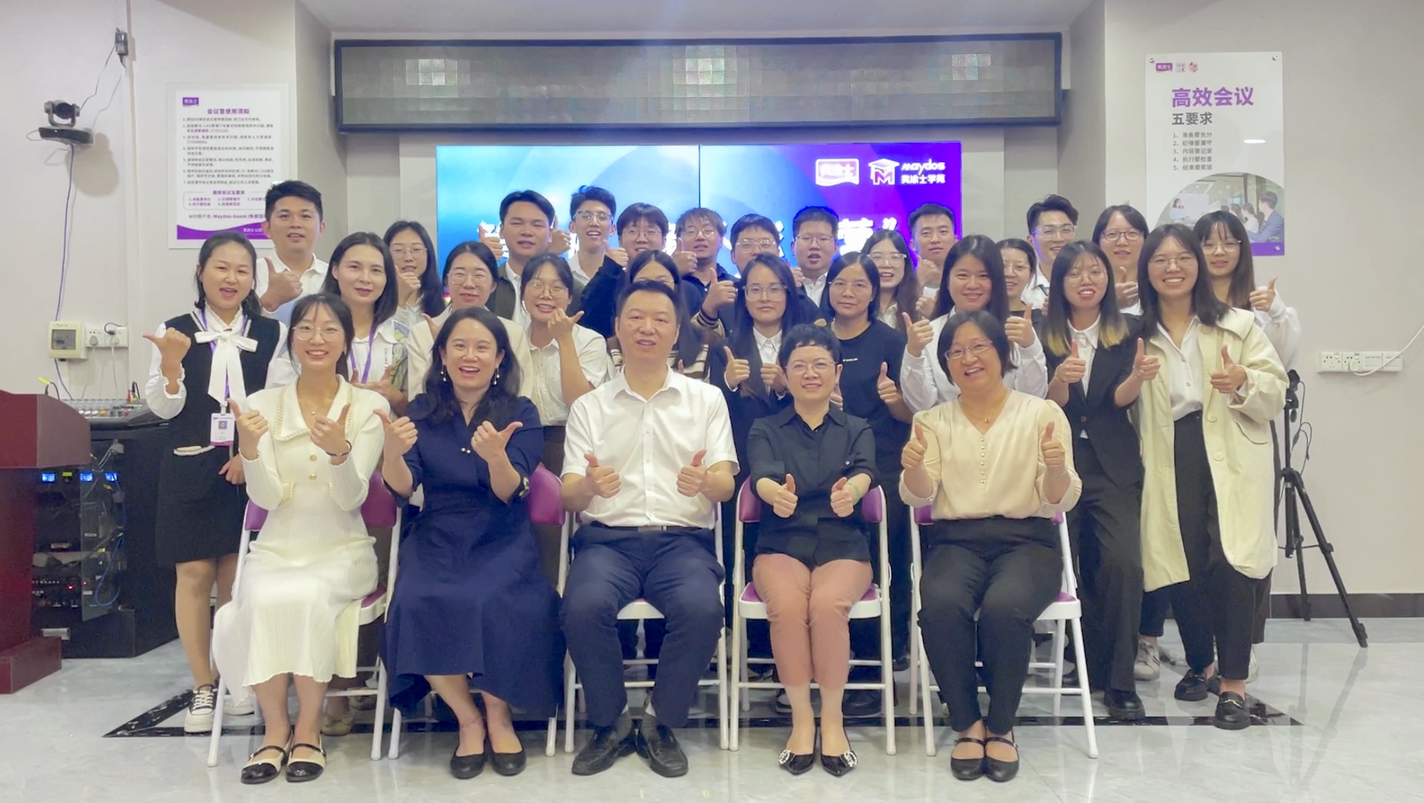 银娱优越会·GEG(中国)有限公司官网