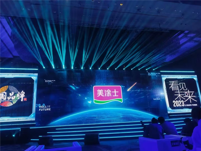 银娱优越会·GEG(中国)有限公司官网