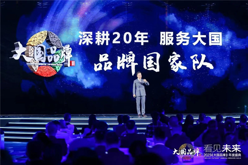 银娱优越会·GEG(中国)有限公司官网