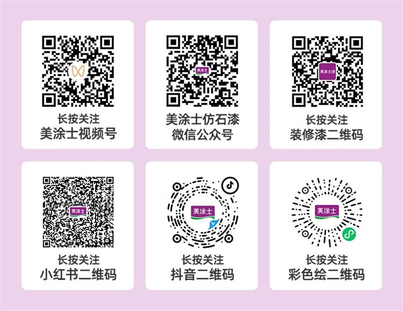 银娱优越会·GEG(中国)有限公司官网