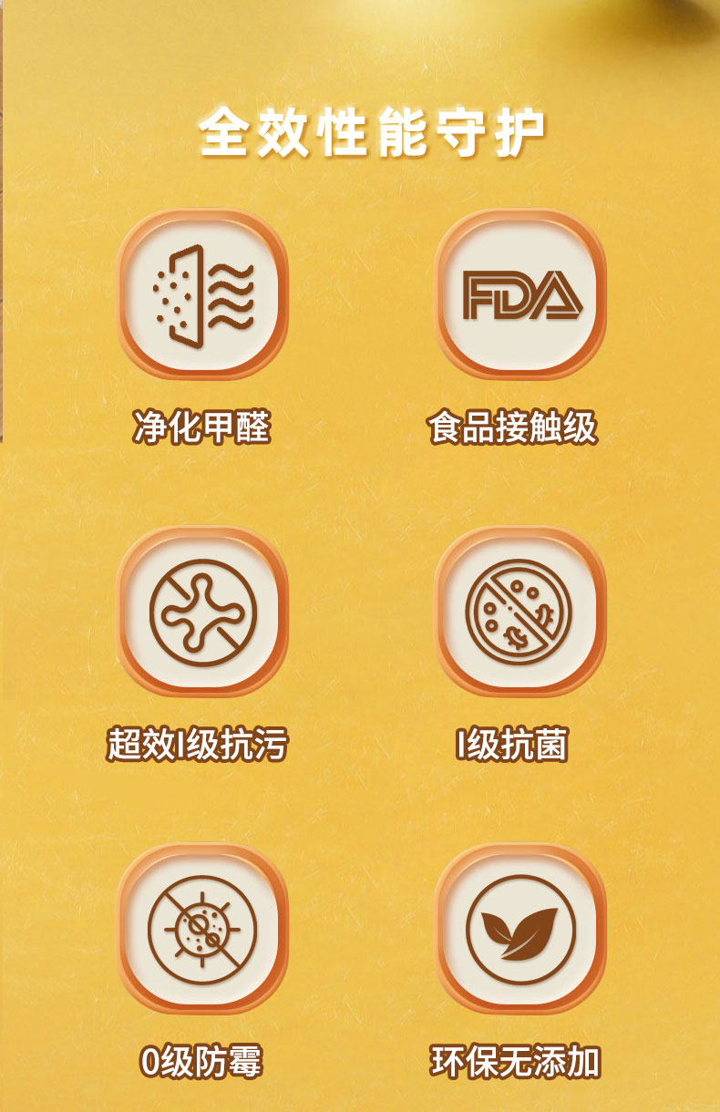 银娱优越会·GEG(中国)有限公司官网