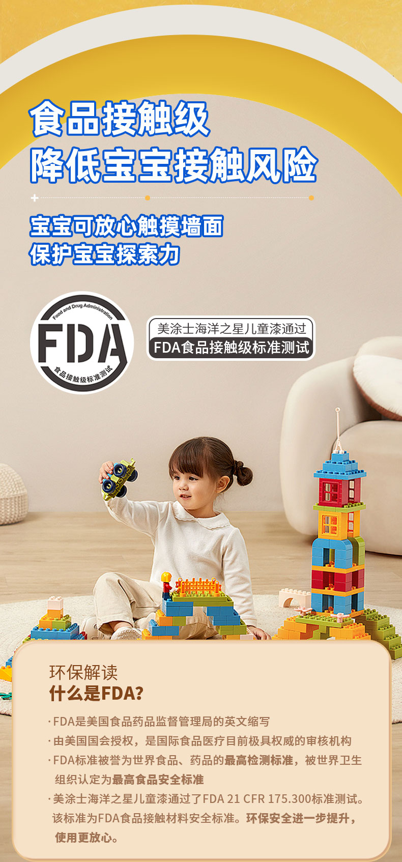 银娱优越会·GEG(中国)有限公司官网