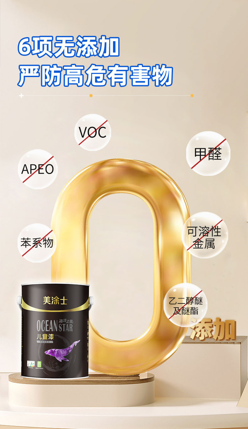 银娱优越会·GEG(中国)有限公司官网