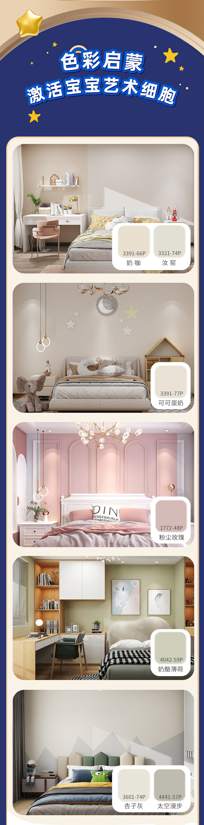 银娱优越会·GEG(中国)有限公司官网