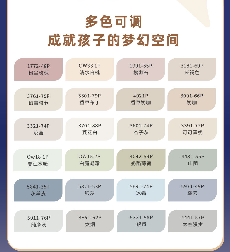 银娱优越会·GEG(中国)有限公司官网