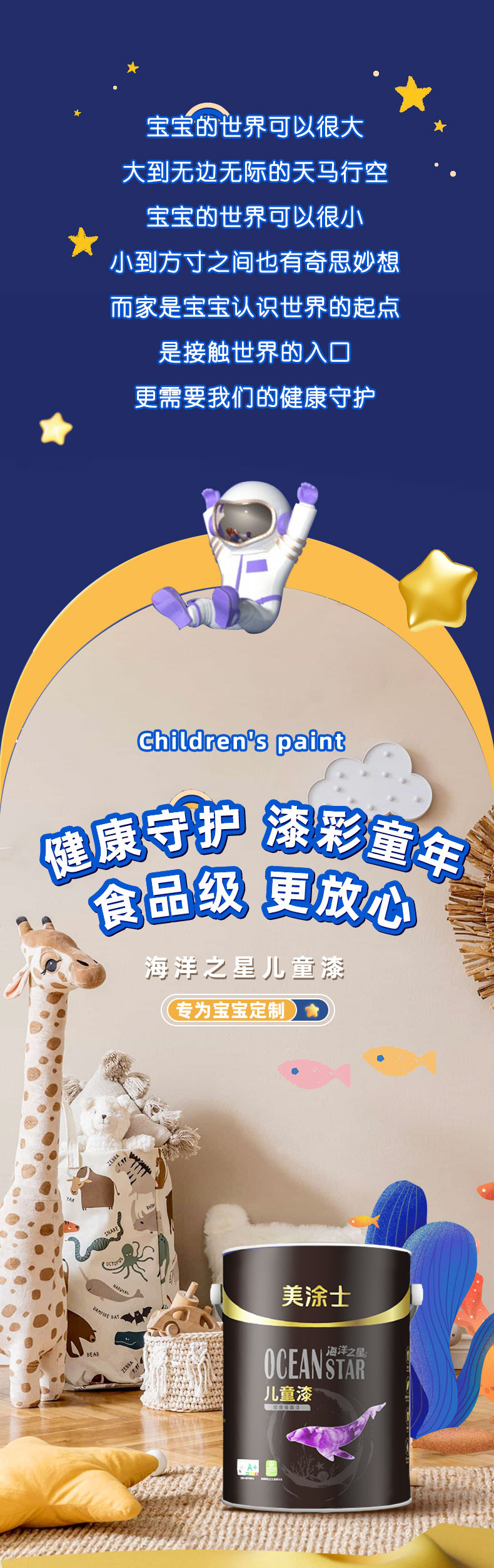 银娱优越会·GEG(中国)有限公司官网