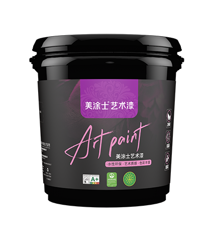 银娱优越会贝壳岩艺术漆