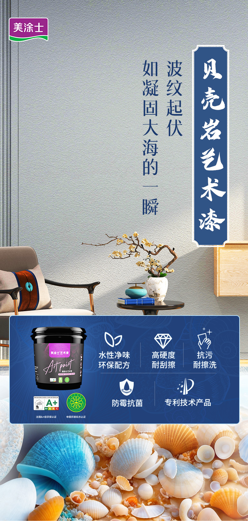 银娱优越会·GEG(中国)有限公司官网