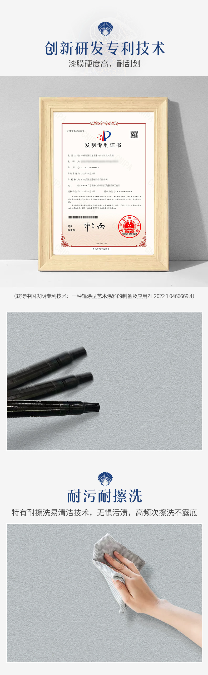 银娱优越会·GEG(中国)有限公司官网