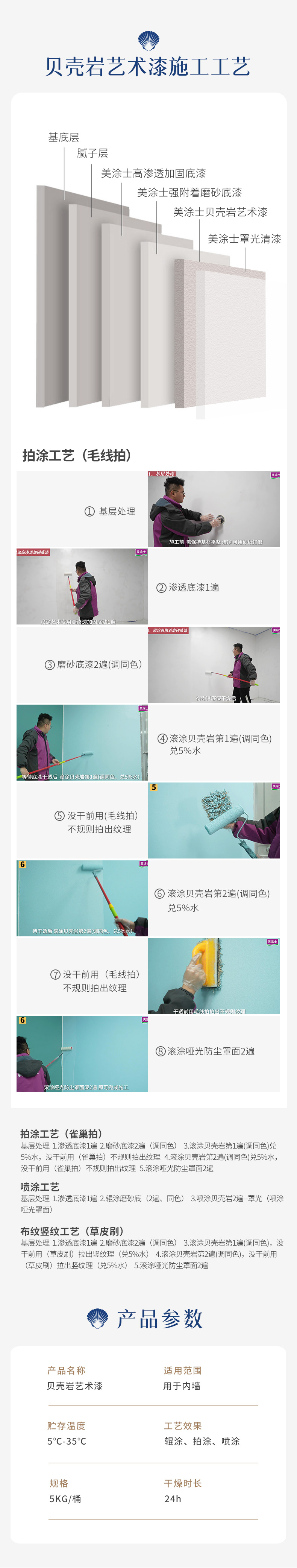 银娱优越会·GEG(中国)有限公司官网