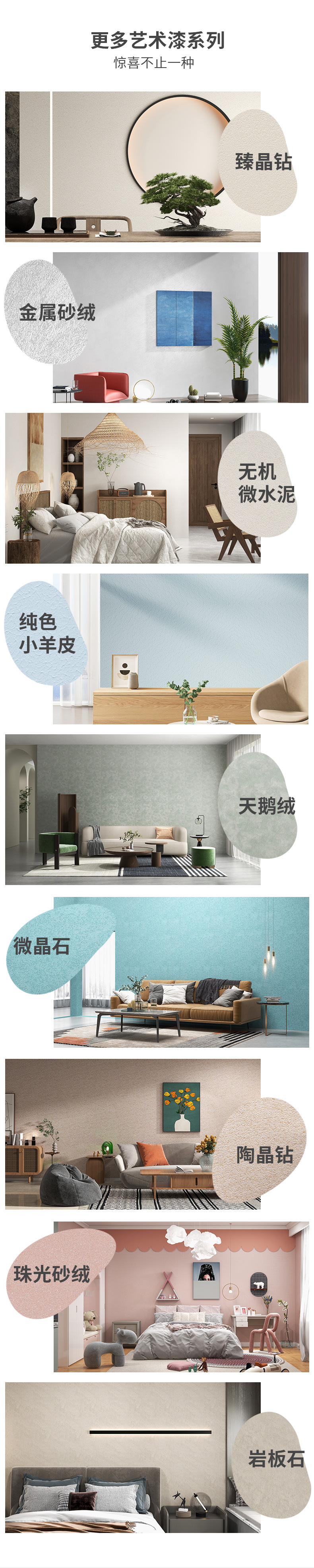 银娱优越会·GEG(中国)有限公司官网