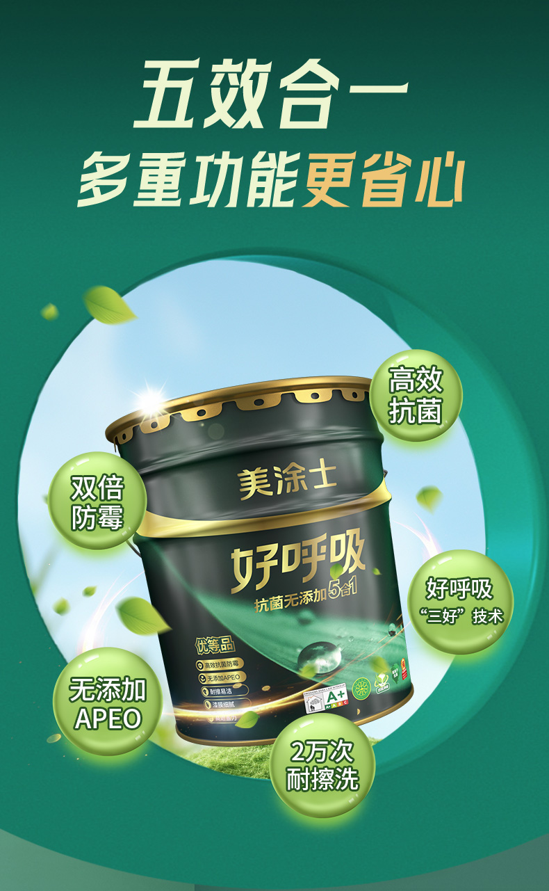 银娱优越会·GEG(中国)有限公司官网