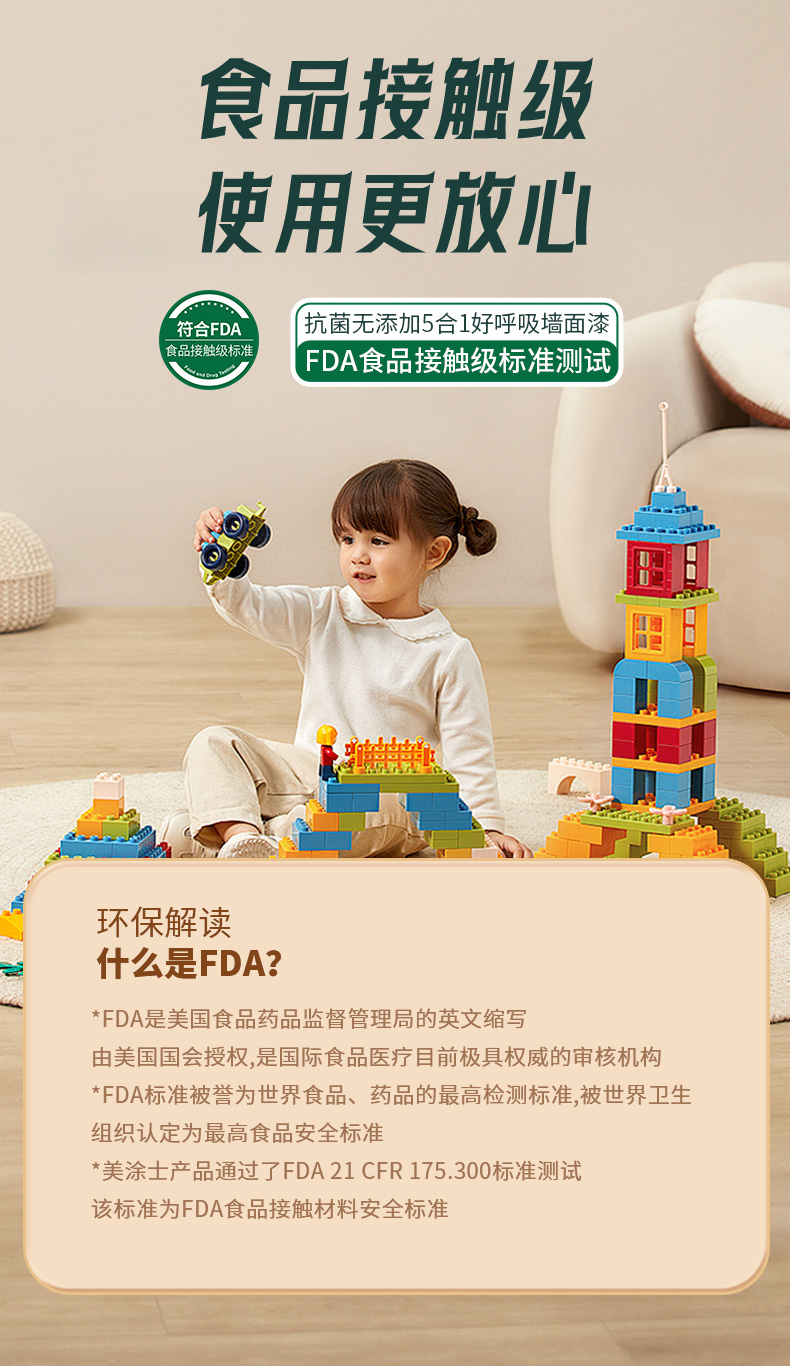 银娱优越会·GEG(中国)有限公司官网