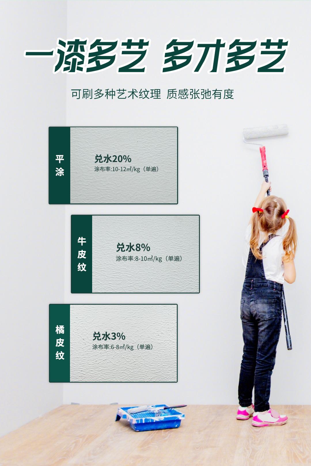 银娱优越会·GEG(中国)有限公司官网