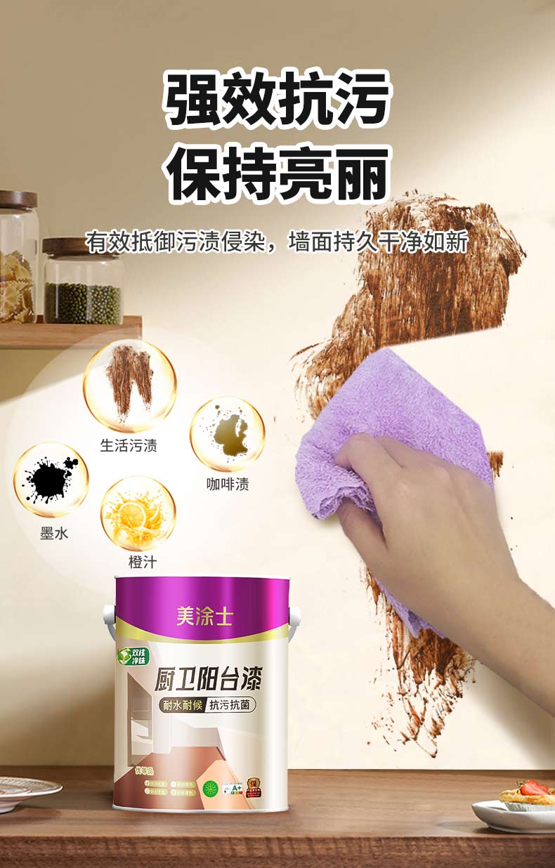 银娱优越会·GEG(中国)有限公司官网