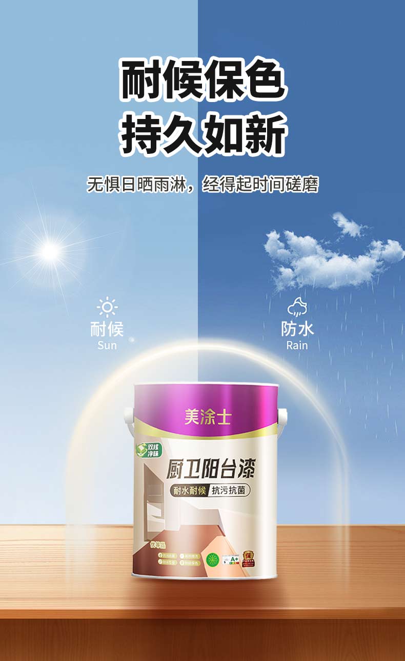 银娱优越会·GEG(中国)有限公司官网