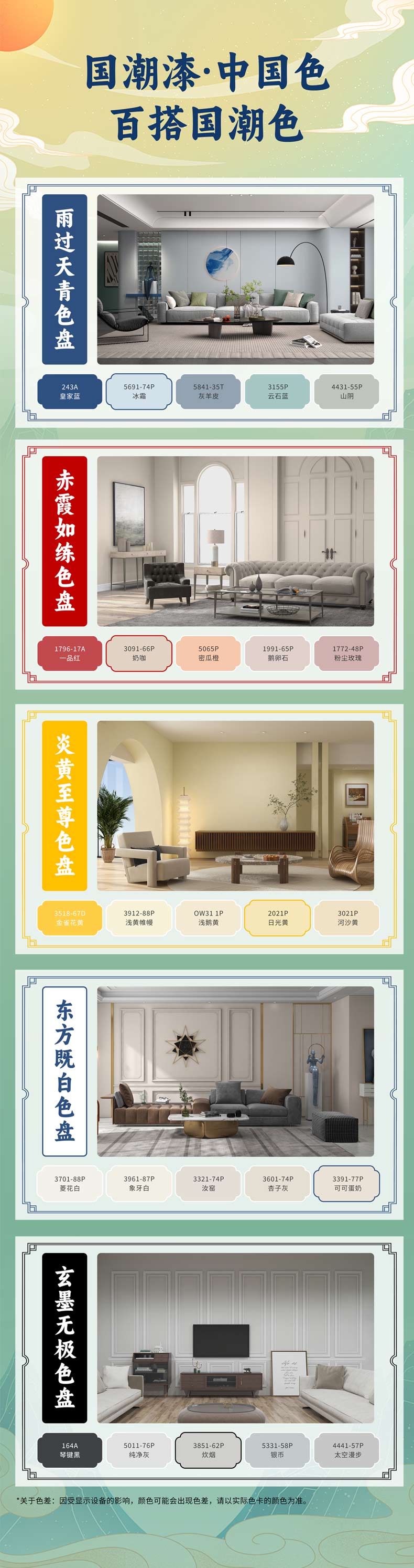 银娱优越会·GEG(中国)有限公司官网