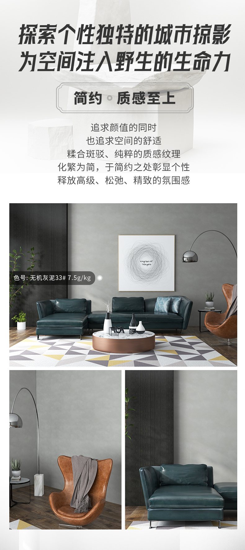 银娱优越会·GEG(中国)有限公司官网