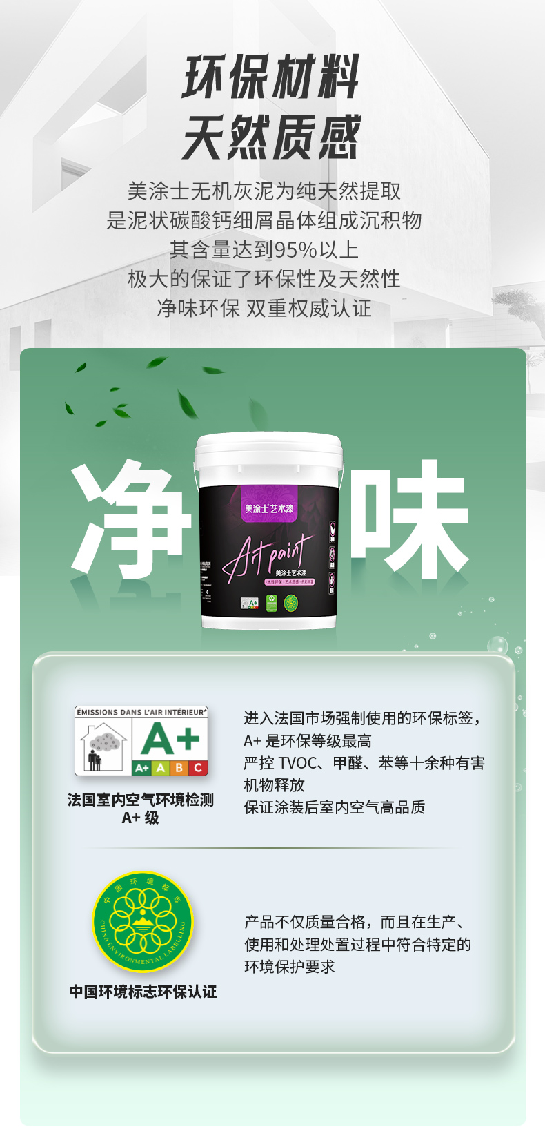 银娱优越会·GEG(中国)有限公司官网