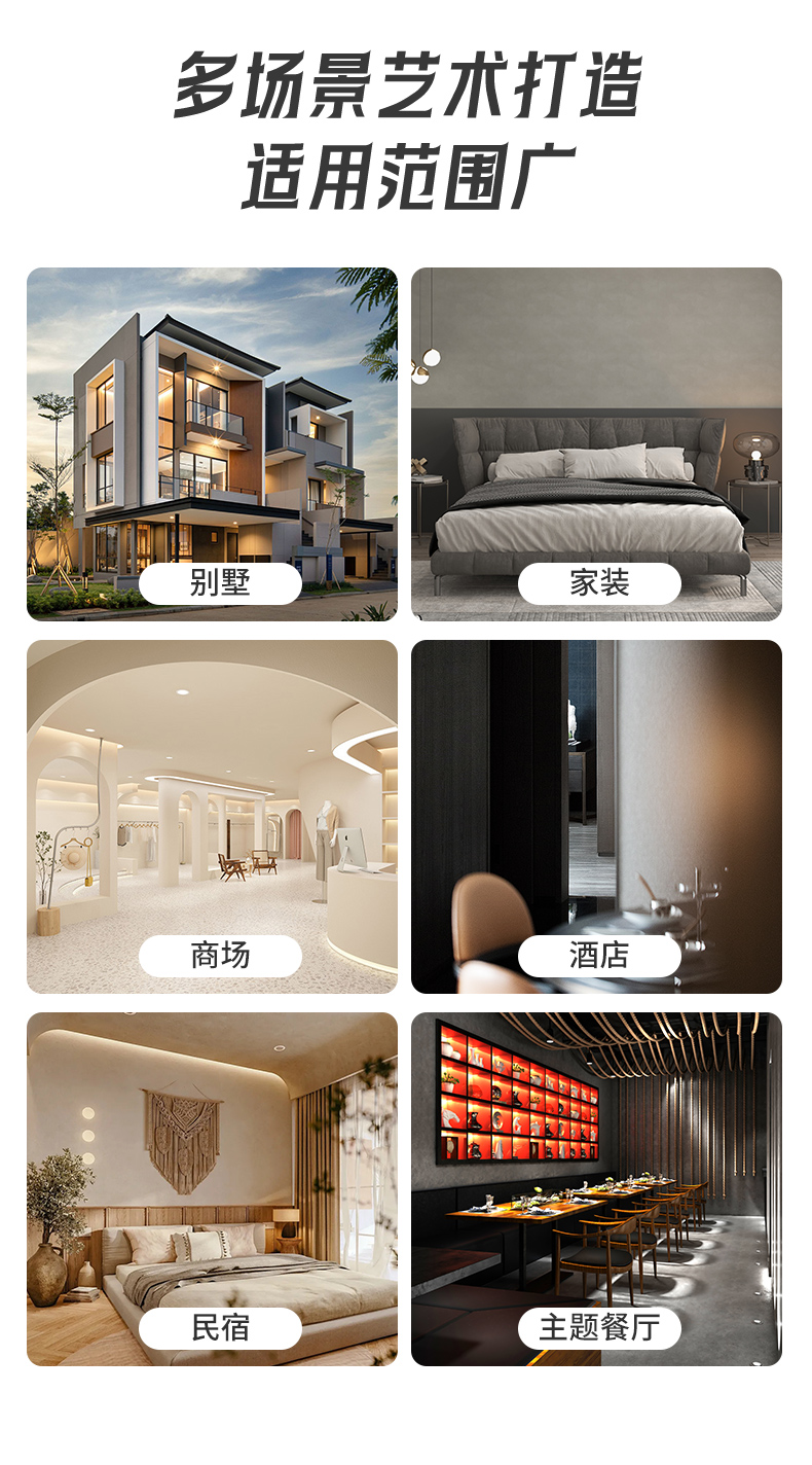 银娱优越会·GEG(中国)有限公司官网