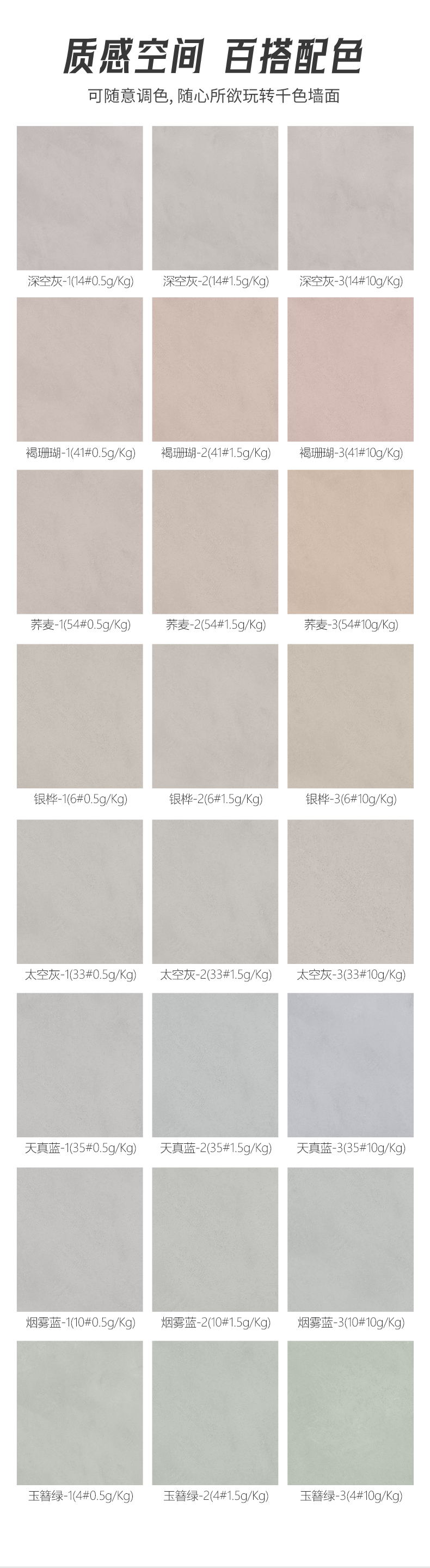 银娱优越会·GEG(中国)有限公司官网