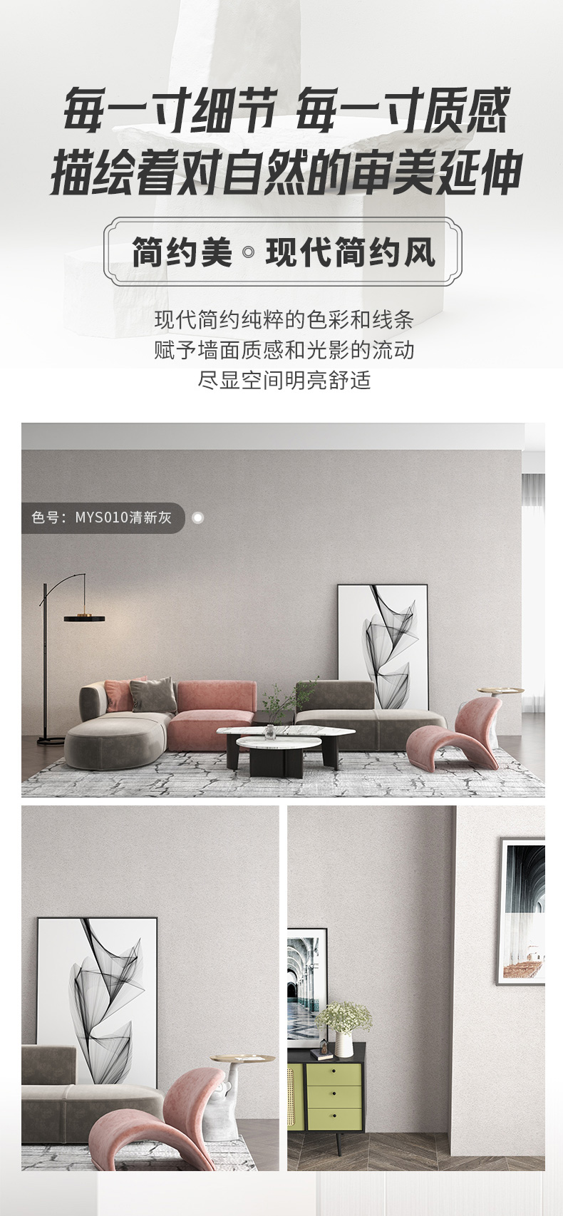 银娱优越会·GEG(中国)有限公司官网