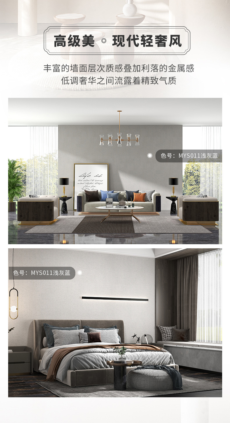 银娱优越会·GEG(中国)有限公司官网