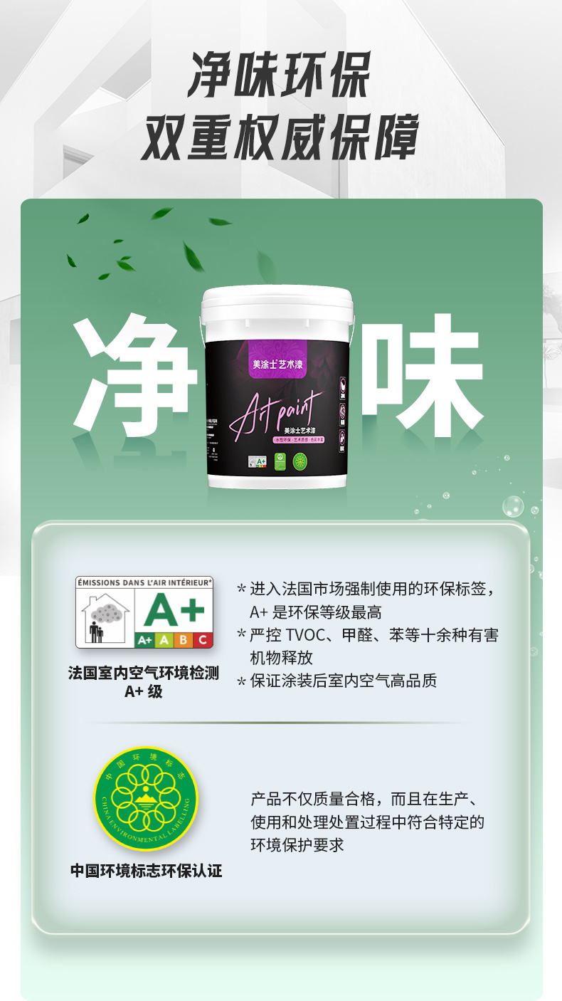 银娱优越会·GEG(中国)有限公司官网