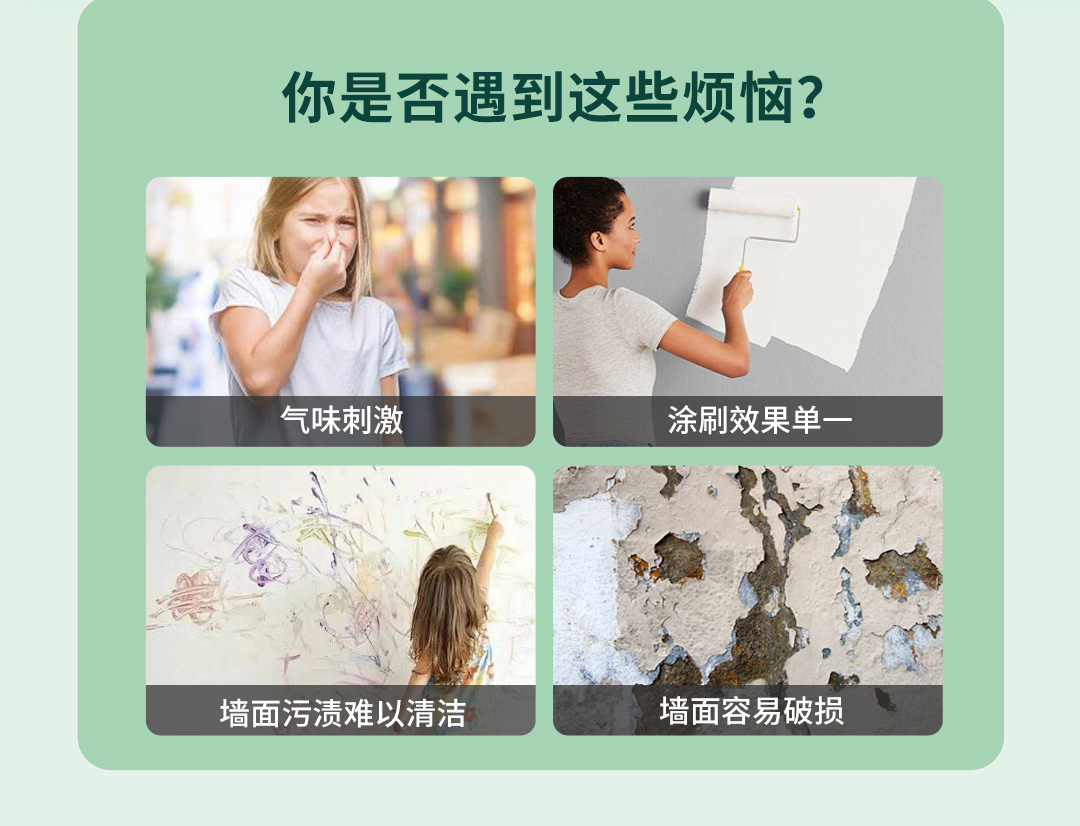 银娱优越会·GEG(中国)有限公司官网